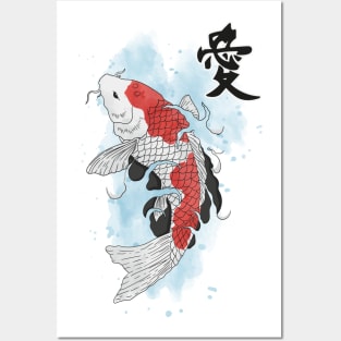 Japanese Koi fish Posters and Art